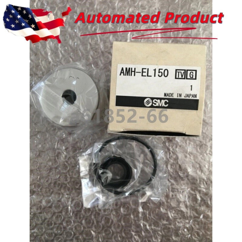 1PC SMC AMH-EL150 Replacement Filter Element For AMH150 Micro-Mist Separators