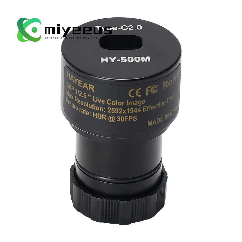 HAYEAR HY-500M 5MP Microscope Camera Digital Electronic Eyepiece USB Camera