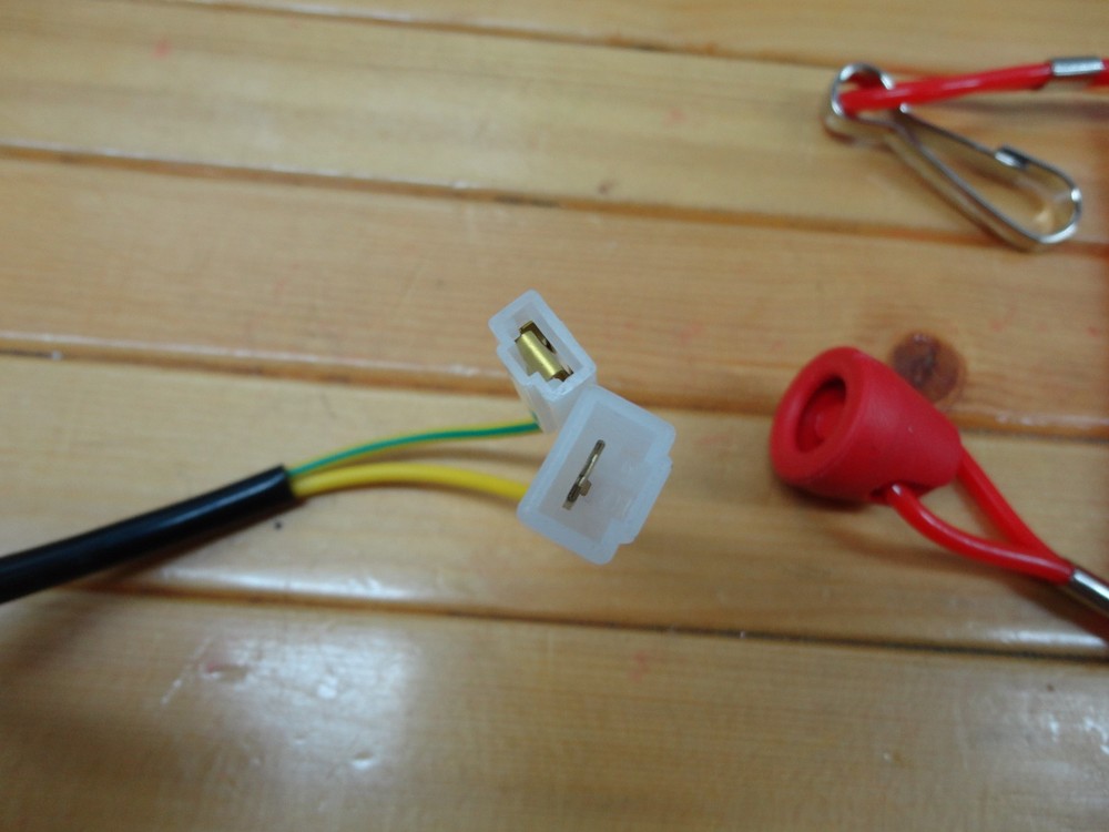 ARCTIC CAT TETHER SWITCH OEM #0638-887 FITS ALL 84-03