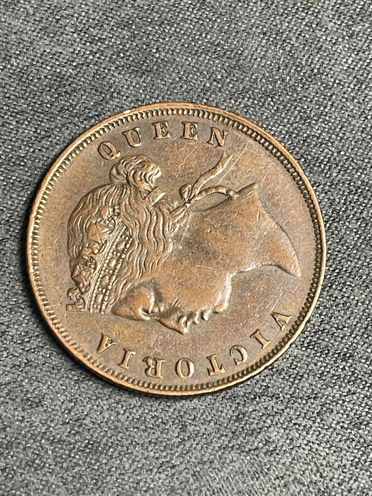 1897 STRAITS SETTLEMENTS ONE CENT 1C (#333)