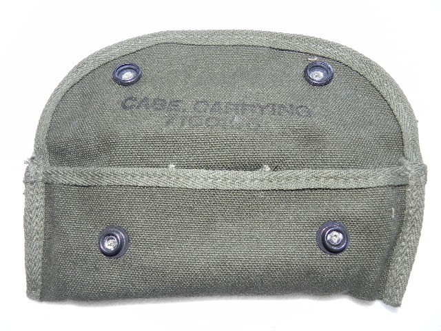 USGI Grenade Launcher Sight With Canvas Case