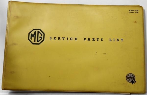 【MG】 Mg Midget First Edition Service Parts List