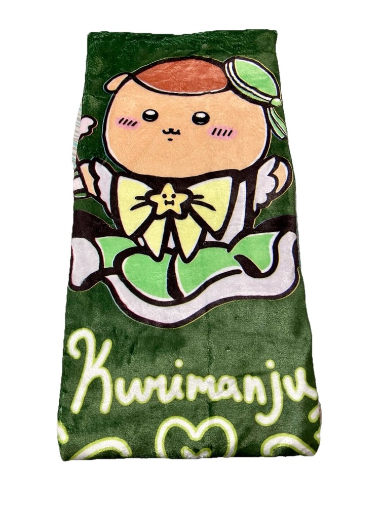 Chiikawa Kurimanju Blanket