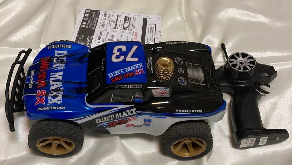Jozen Dirtmax 1/20 Scale Sand Deil SX