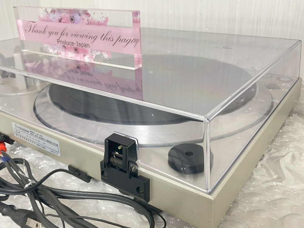 Technics SL-1301 Quartz Direct Drive Automatic Turntable Record Player Used
