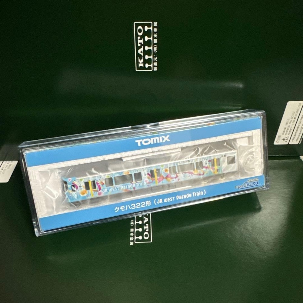 TOMIX  Kumoha 322 Train Box Parade 974911