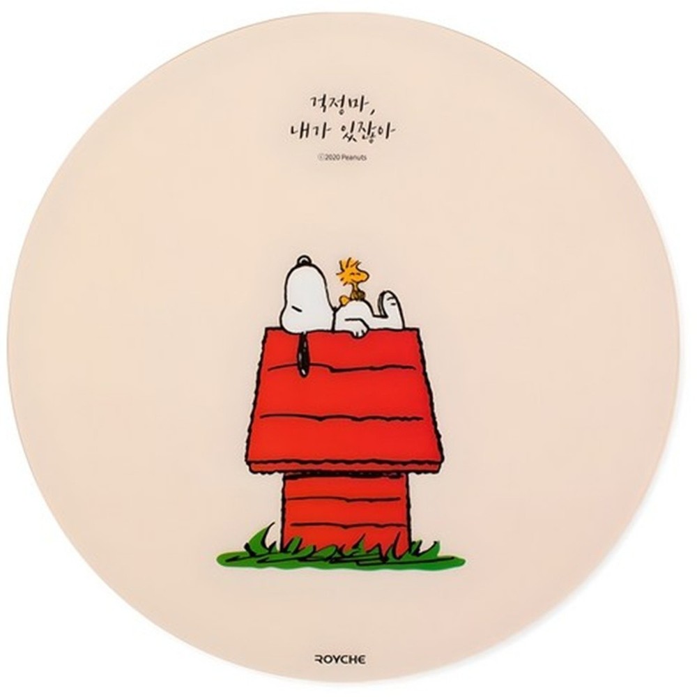 Snoopy Peanuts Figure Design Multi Pairing Silent Bluetooth Mouse Pad Set Royche