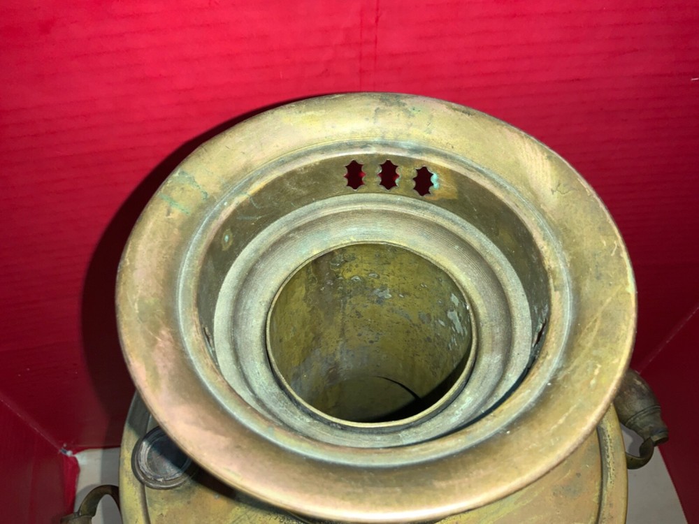 19” Brass Russian Samovar