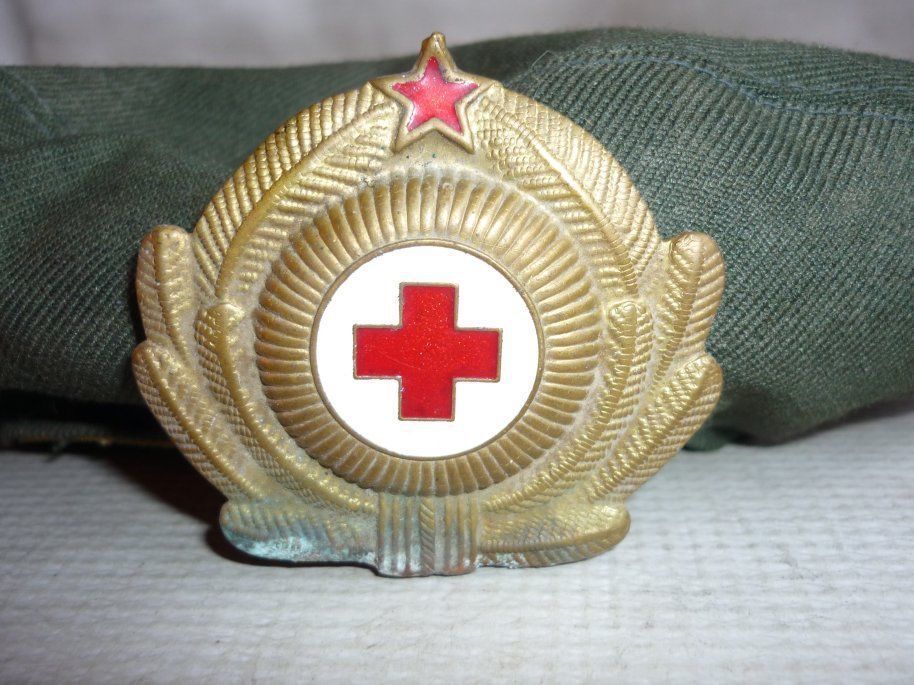 WWII Bulgaria Red Cross Hat RARE