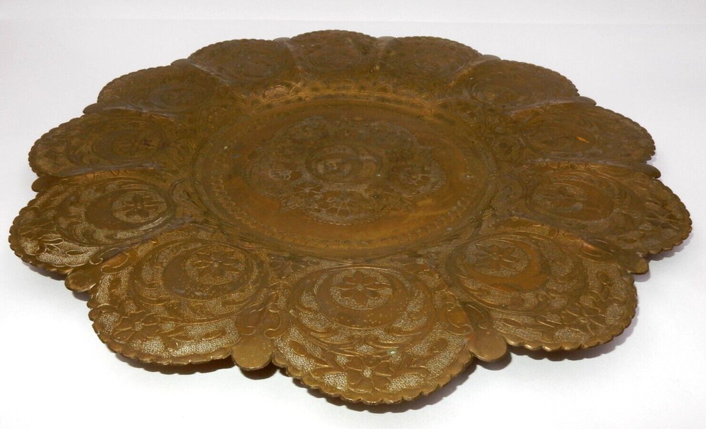 VINTAGE BRASS HAND ETCHED MIDDLE EASTERN CRESCENT MOON PATTERN PLATE TRAY