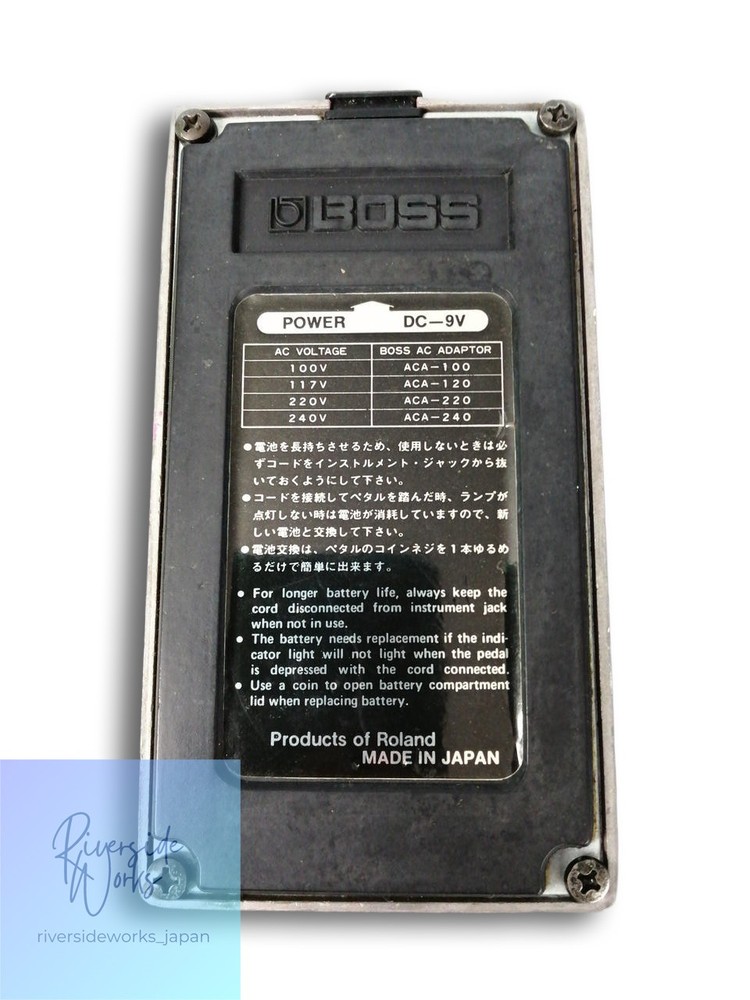 BOSS BF-2 Flanger Silver Screw Pedal