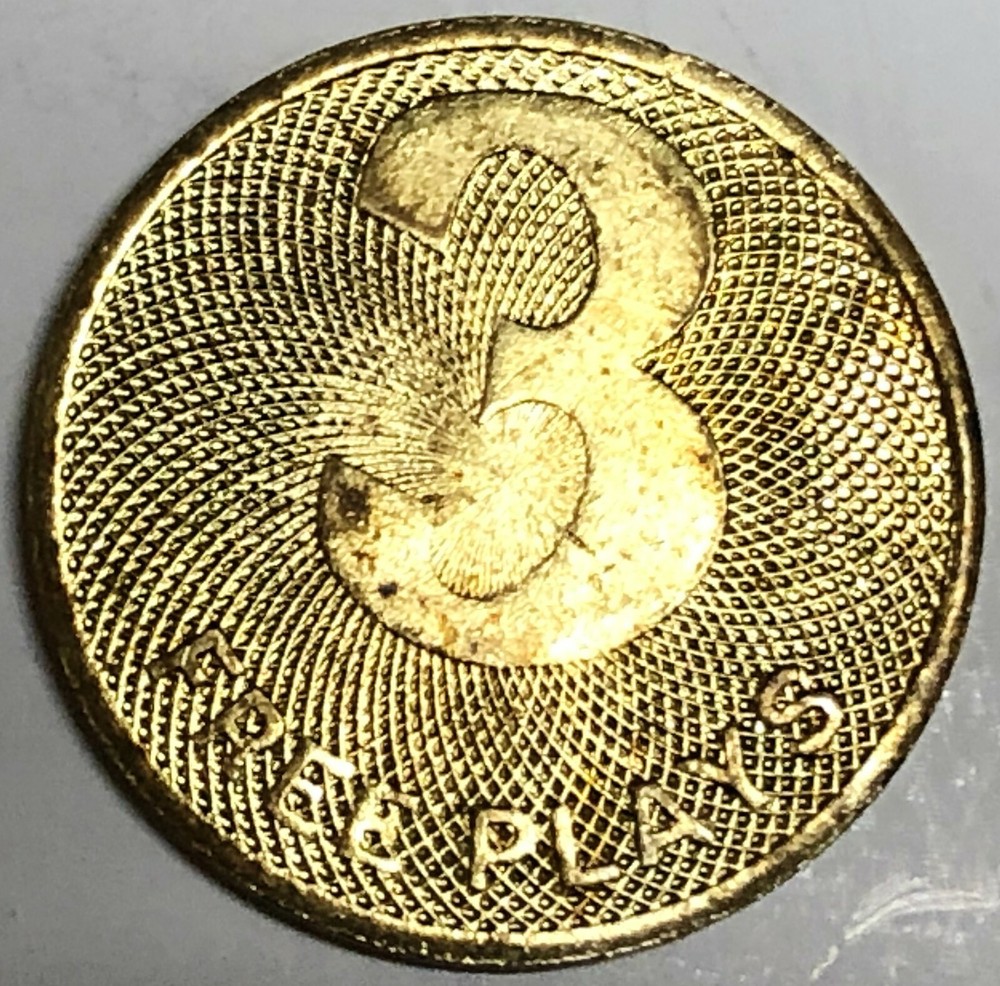 # C3746       MERCHANT  BRASS   TOKEN