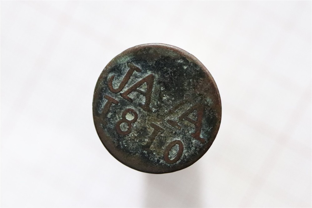 🧭 🇮🇩 NETHERLANDS INDIES JAVA DUIT 1810 LN B66 #K3156