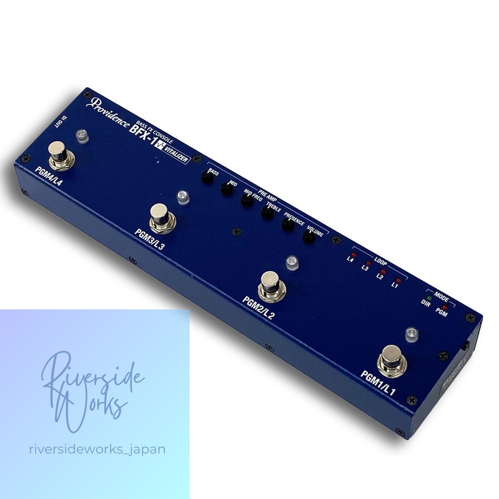 Providence BFX-1 Bass FX Console Switching System Used