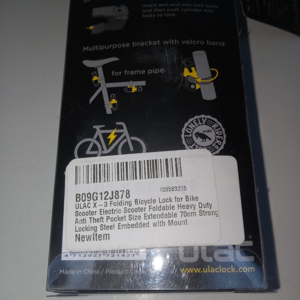 ULAC MONOBLADE X3 Folding Lock Bicycle Security Bike Key Lock