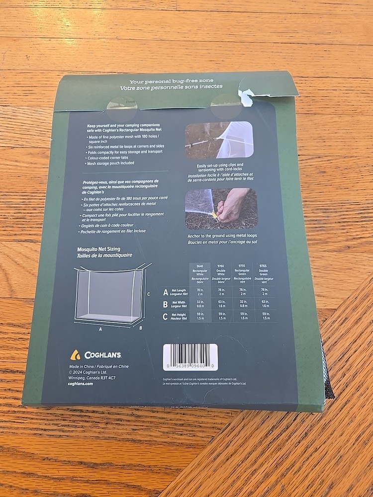 Coghlans Rectangular 78”x32”x59” Mosquito Net