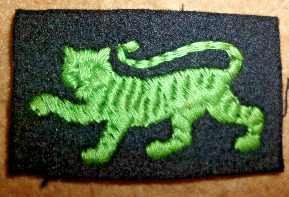 121st (The Leicestershire Regiment) Light AA Regiment Formation Patch, British