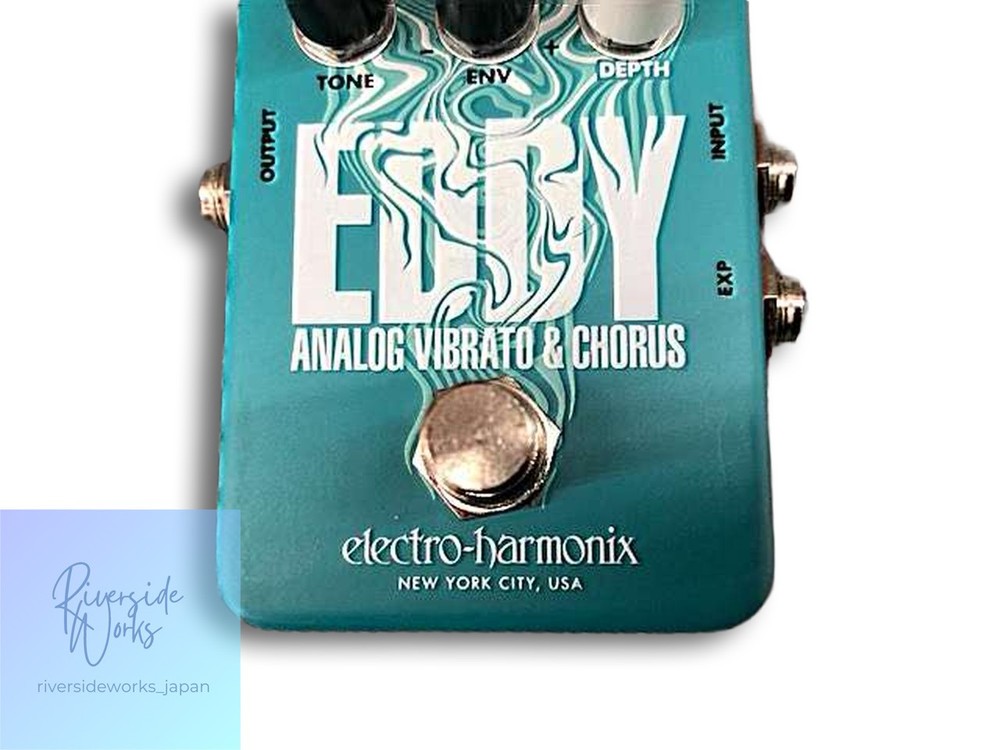 Electro-Harmonix Eddy Analog Vibrato & Chorus Pedal