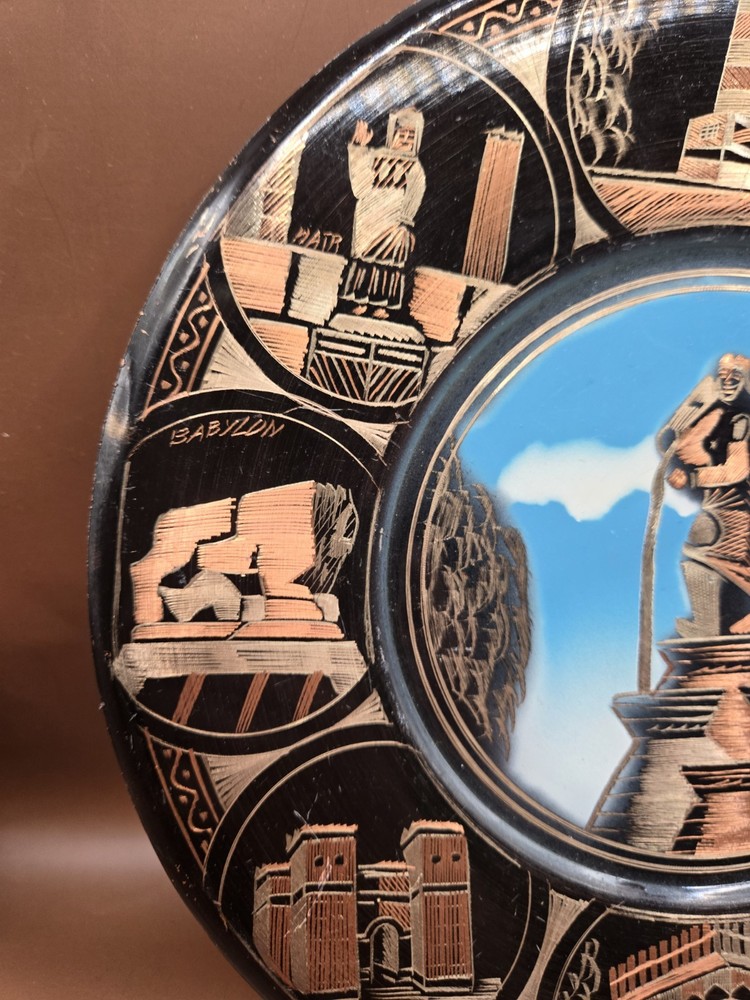 Vintage Copper Etched Painted Middle Eastern Plate Ancient Scenes