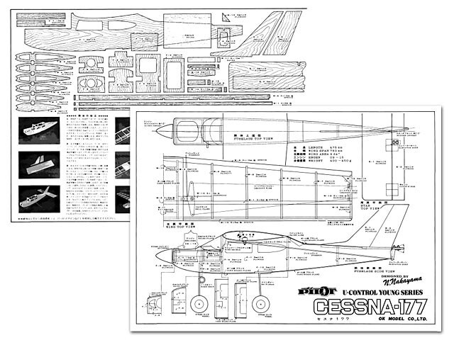 Cessna 177 Control Line 30" Wingspan RC Model Airplane Printed Plans & Templates