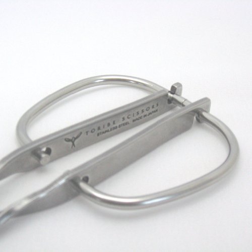 TORIBE SCISSORS kitchen sputter KS-203 Japan