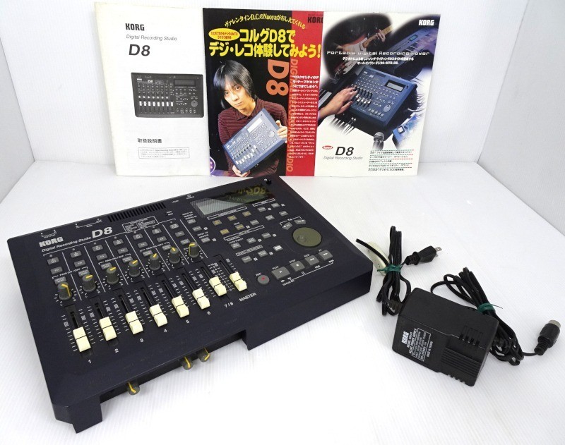 Korg D8 digital multitrack recorder Good