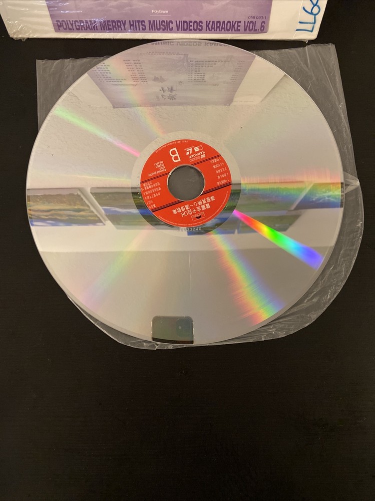 寶麗金卡拉OK 碟聖真開心「濃情」－－Laserdisc LD