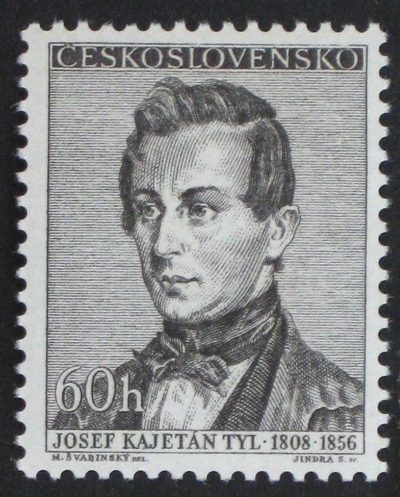 1956 Czechoslovakia 759 MNH