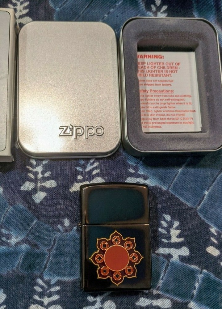 Sunburst ZIPPO Lighter New in Tin