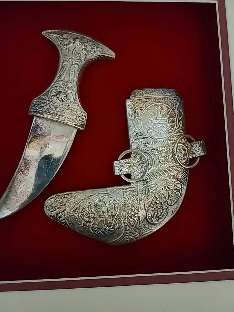 Framed Omani Khanjar Dagger