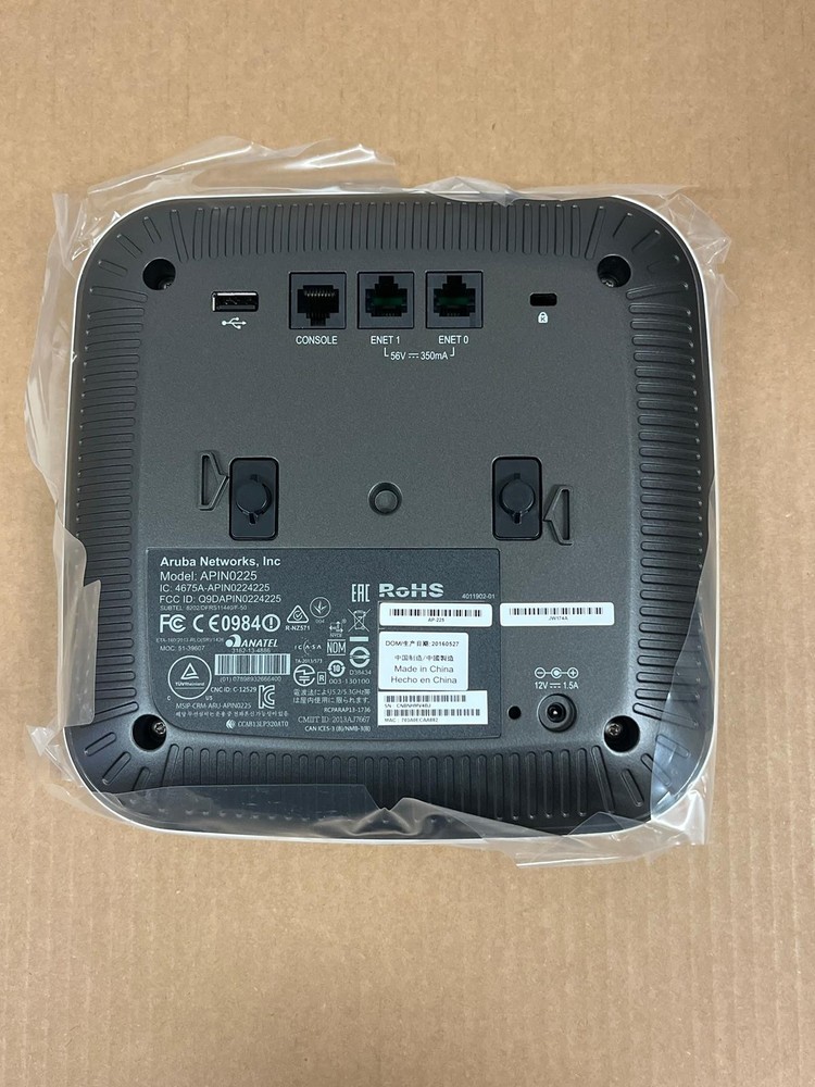 ARUBA AP-225 WIRELESS ACCESS POINT APIN0225