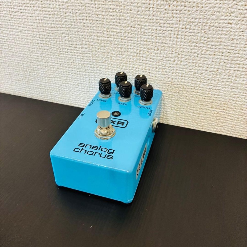 MXR M234 Analog Chorus Tested Working