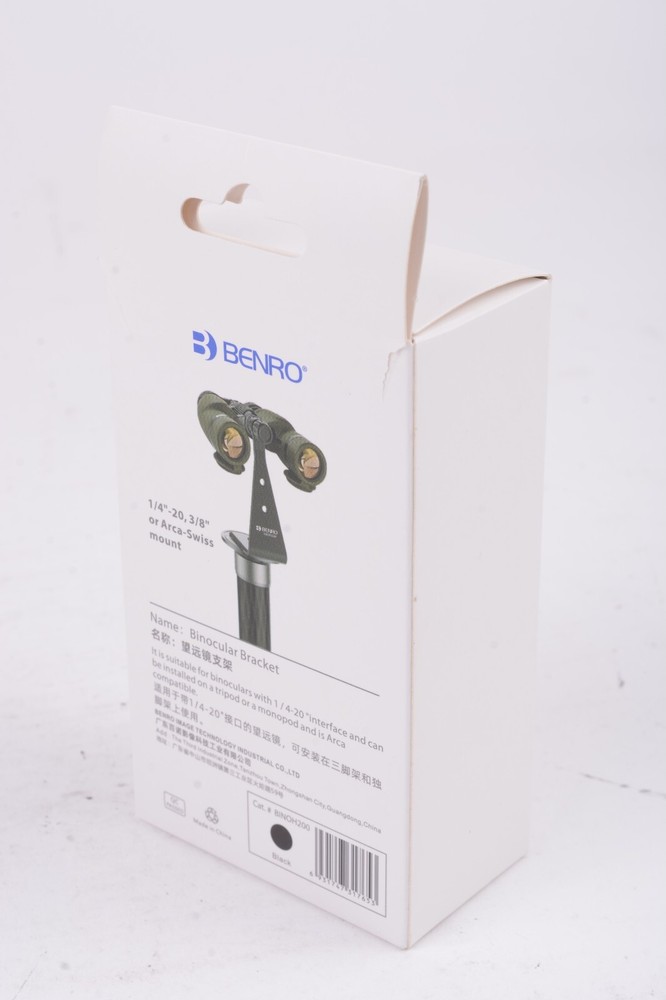 Benro ARCA Binocular Bracket for Binoculars with 1/4-20" Interface #T