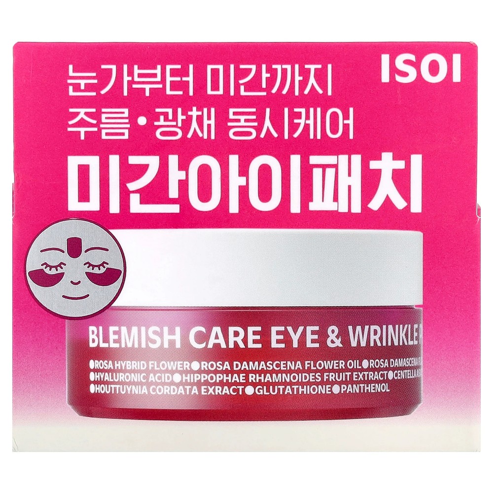 Blemish Care Eye & Wrinkle Patch, 90 Patches