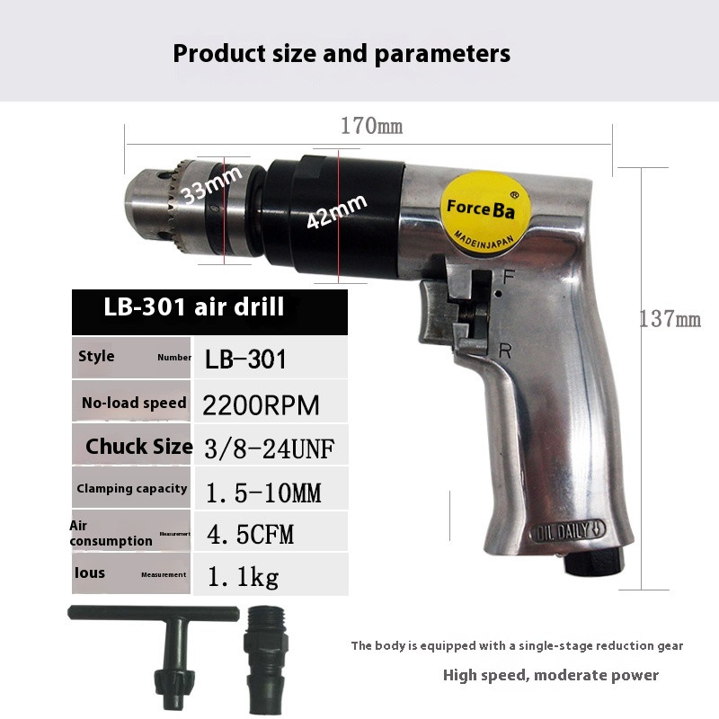 Pneumatic Drill Pneumatic Tapping Machine Tapping Machine Drilling Machine 220V