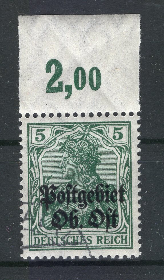 Upper East 3a Por Upper Edge Postmarked (75305