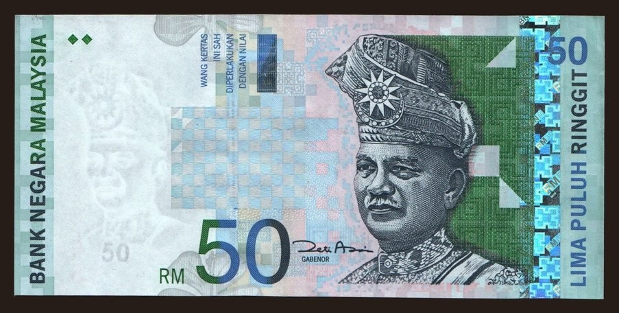 Testnote Test Giesecke & Devrient / 50 Ringgit Malaysia Holo Test / intaglio #