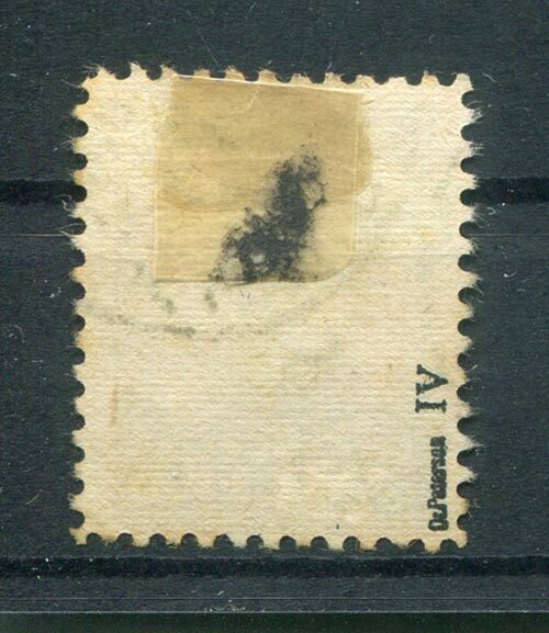 Memel 178IV Impeccable Postmarked BPP (16510