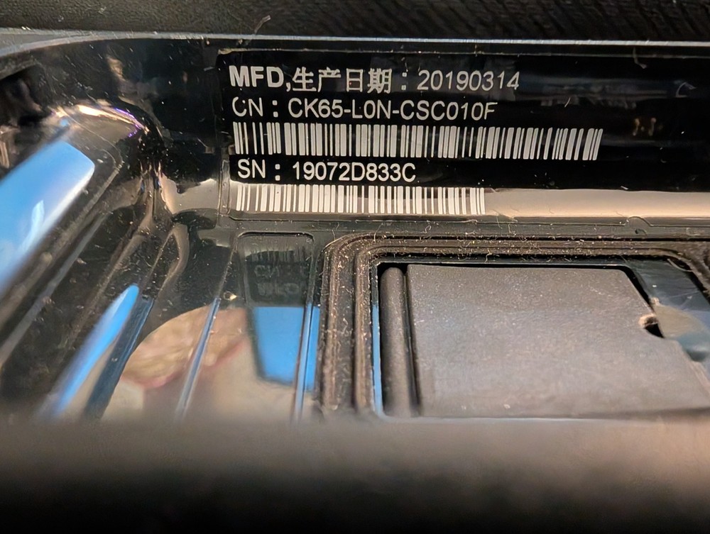 Honeywell CK65-L0N-CSN210E Barcode Scanner/Computer