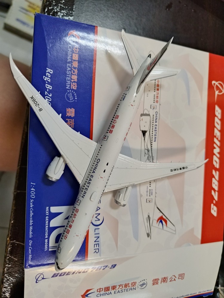 1:400 China Eastern 787-9 B-206K NG Models