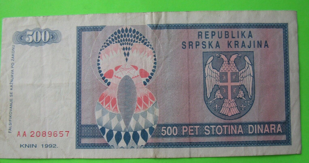 CROATIA, 500 DINARA, 1992