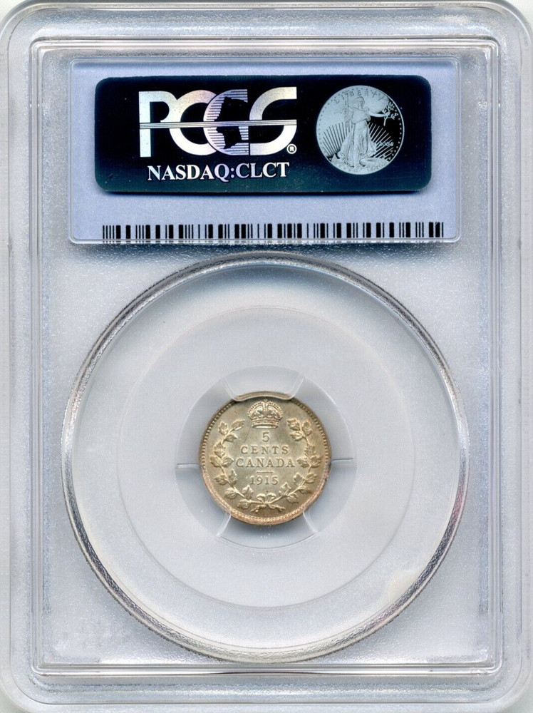 1915 Canada 5 Cent, George V - PCGS AU 55