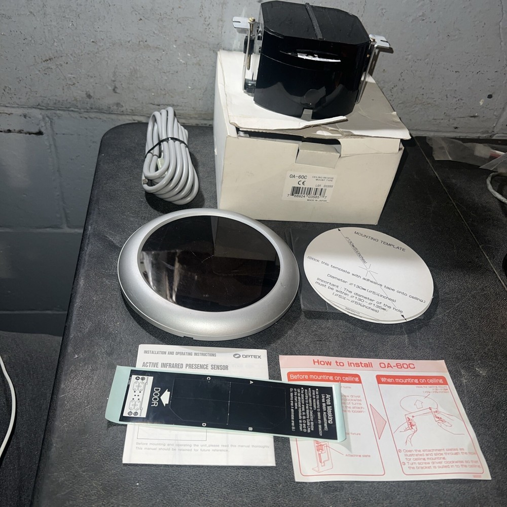 Optex OA-60C CEILING RECESS MOUNT PRESENCE SENSOR