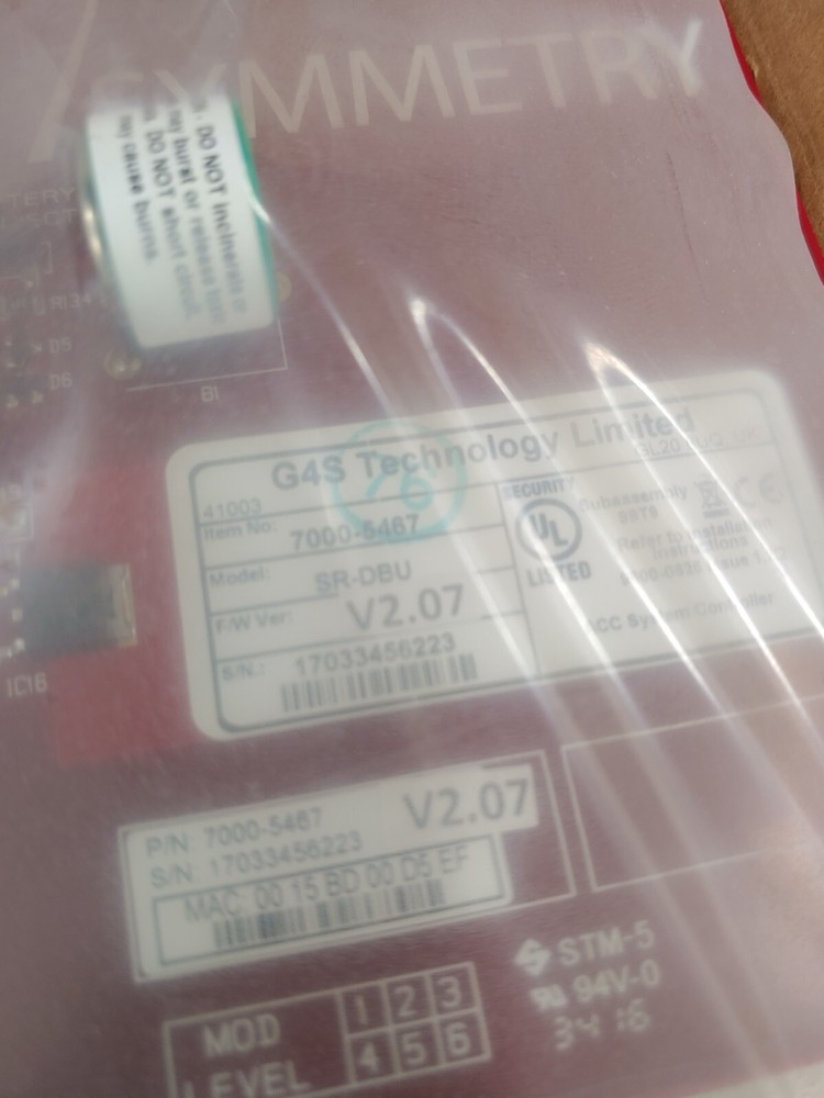 SYMMETRY SR-DBU SR Database Controller with Ethernet