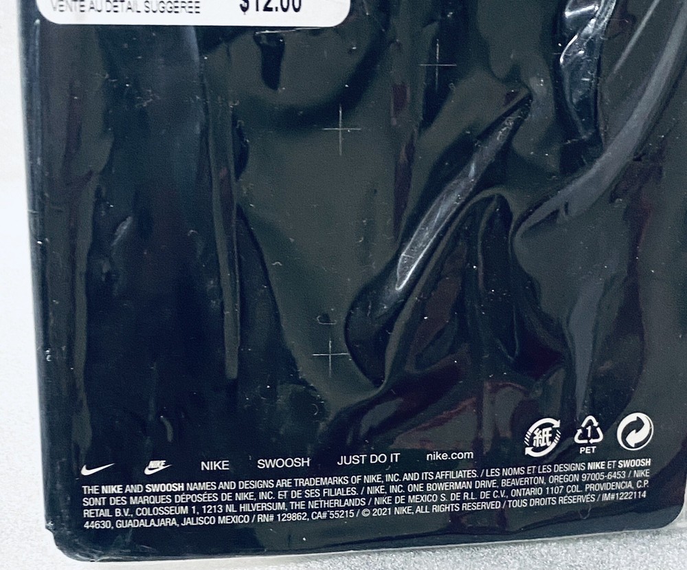 Nike Essential Ball Pump New