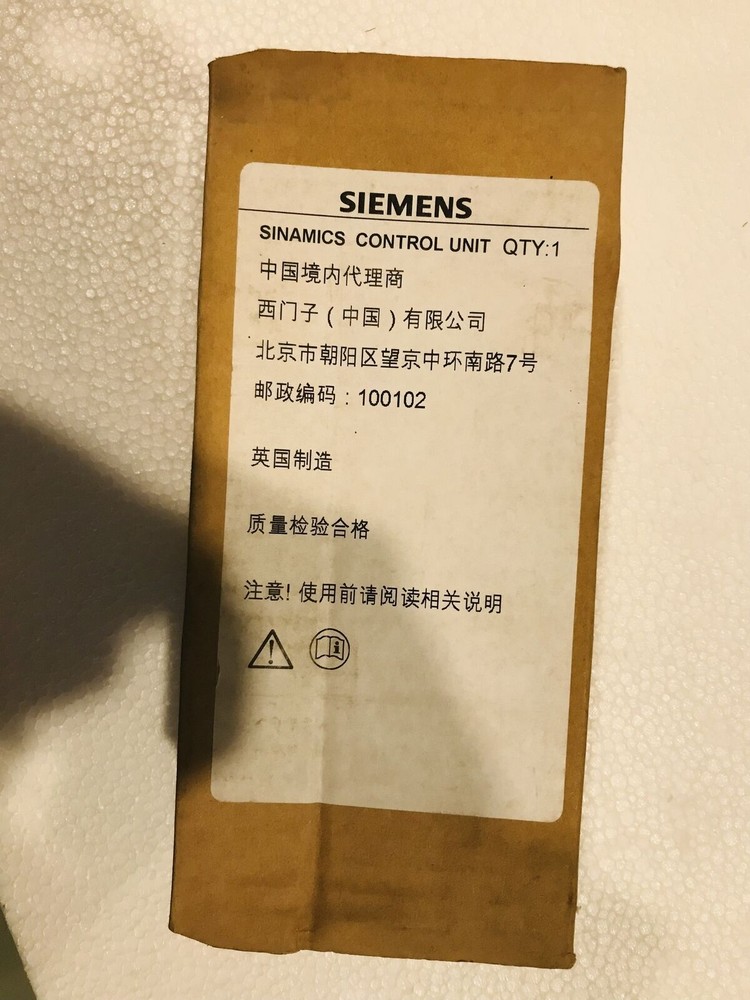 Control Unit 6SL3244-0BA10-0BA0