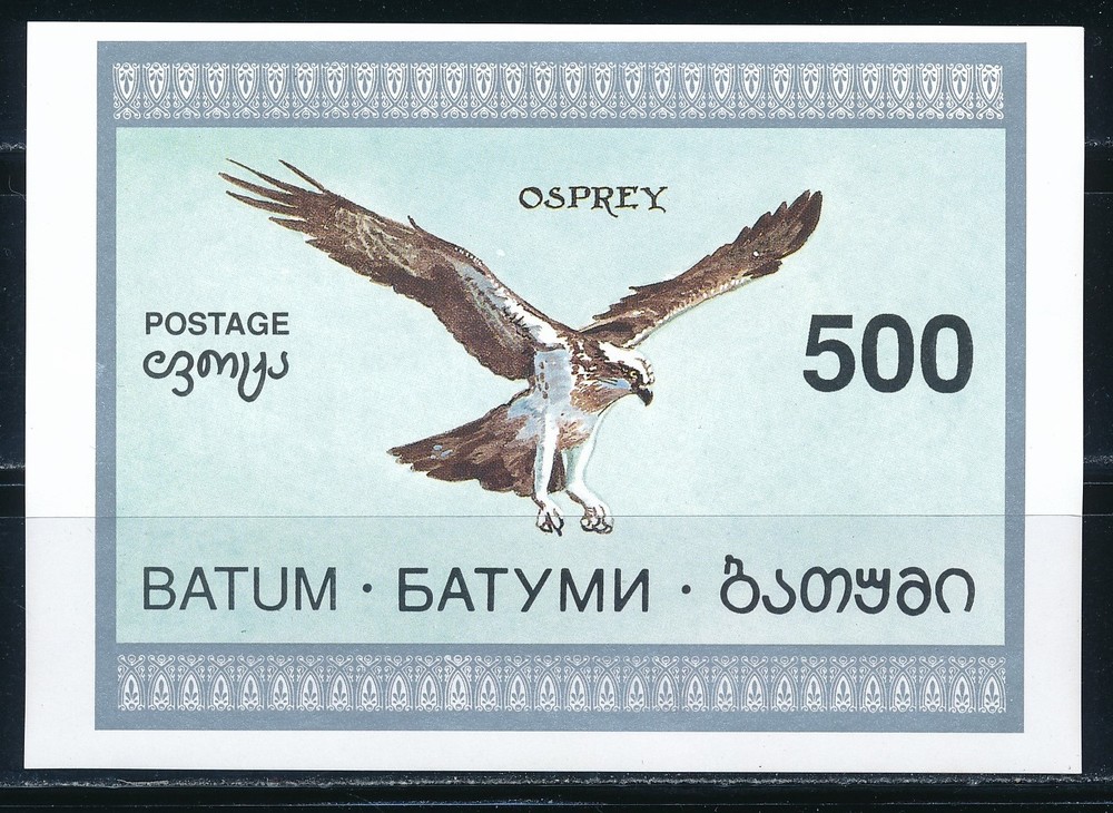 Batum - MNH Birds Souvenir Sheet Set (1994)
