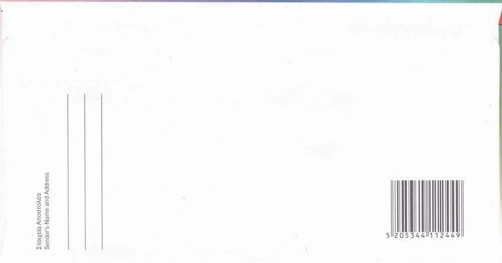 GREECE 2007, EUROPA CEPT, FDC, MNH