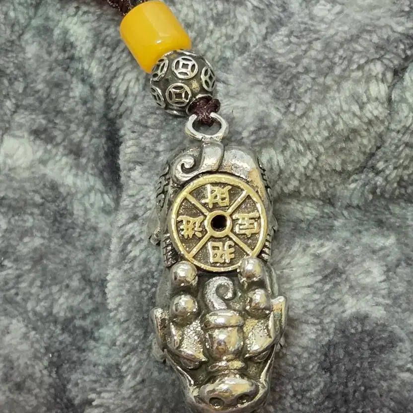 Pig Money Bag Keyring (New)