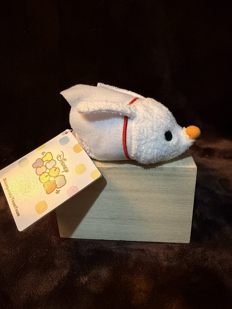 Disney Tsum Tsum - Zero - The Nightmare Before Christmas - 2015 - NWT
